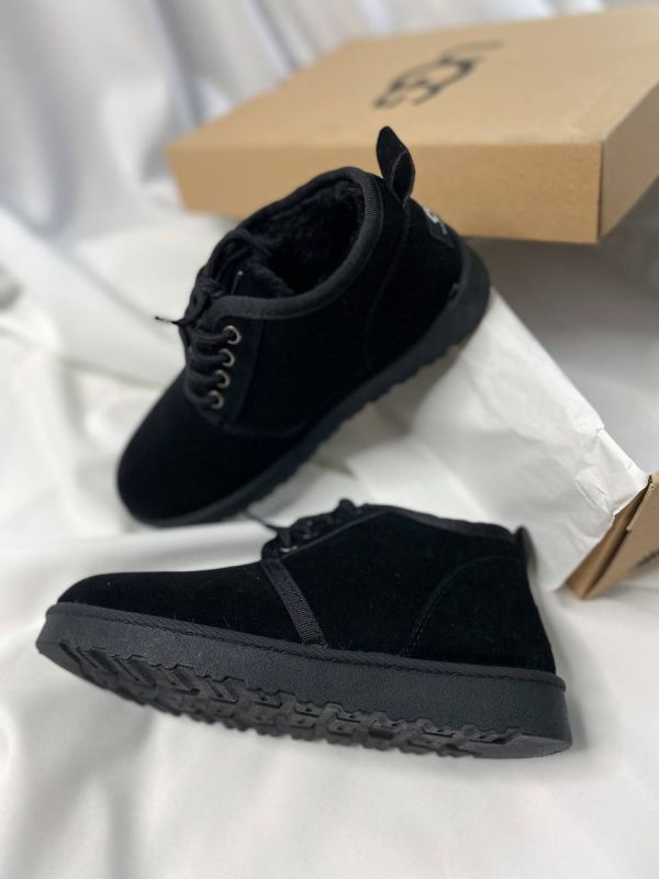  Ugg Neumel No Logo Black